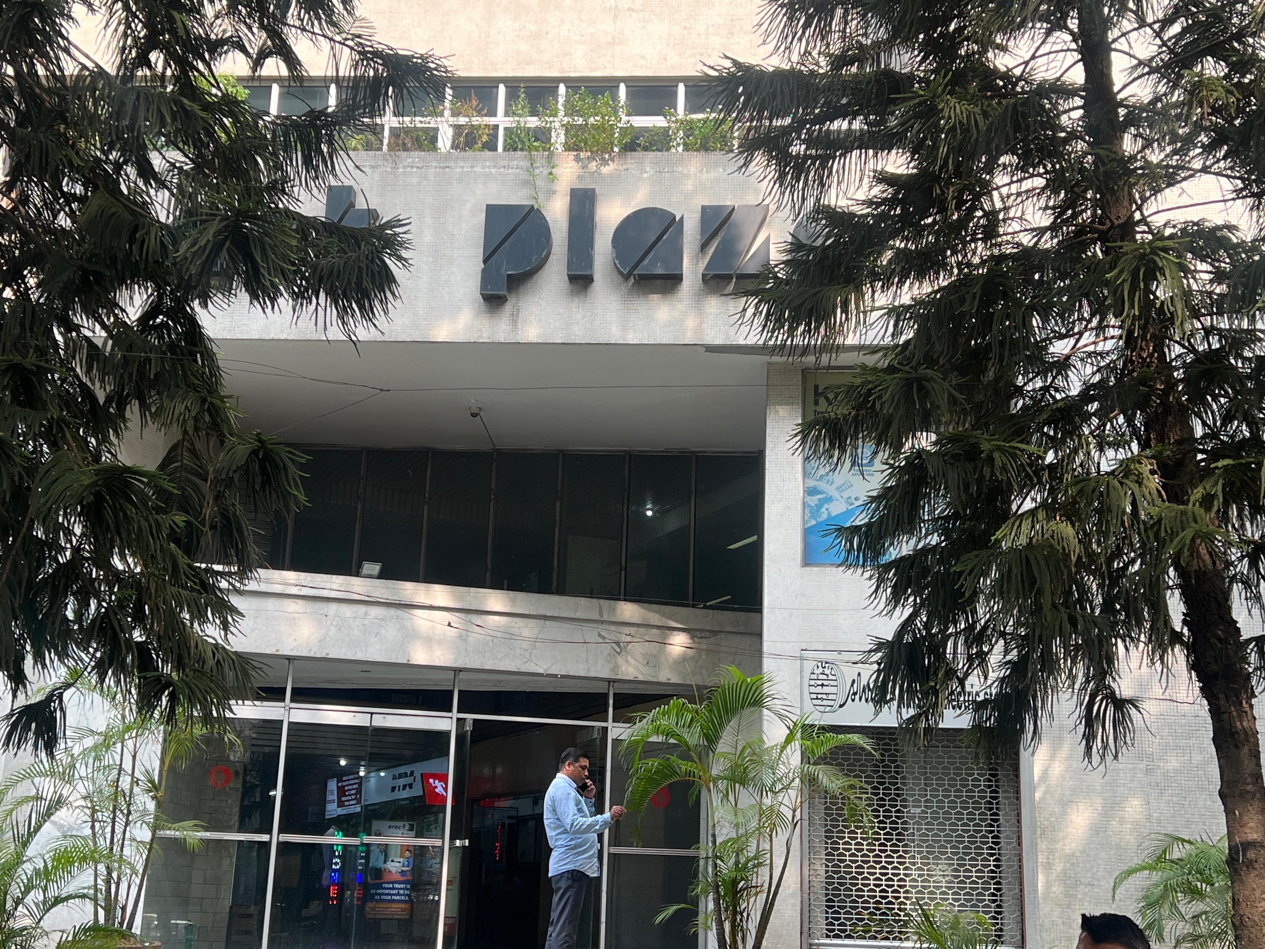 Educrat IAS Academy Educrat IAS building photo 5